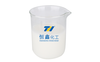 THIX-418造紙廢水處理消泡劑產(chǎn)品圖